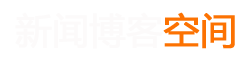 環球電訊