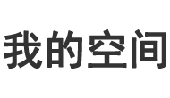 環球電訊