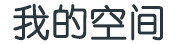 環球電訊